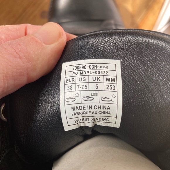 MBT bootties - Picture 3 of 5